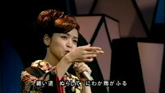 石原询子 - 京のにわか雨