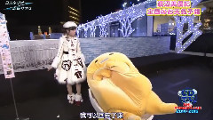 渡边美优纪,AKB48,NMB48 - CDTV年越しプレミアライブ2014→2015 渡辺美優紀 全国のお天気予報