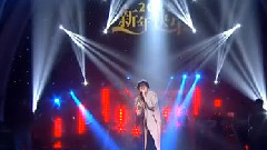 华晨宇 - 烟火里的尘埃