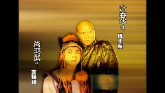 情侠