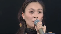 那英 - 相见不如怀念