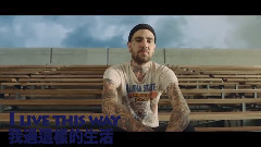 Fences,Macklemore & Ryan Lewis - Arrows