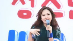 WENDY(Red Velvet),Red Velvet - Happiness