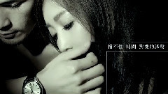 A-Lin - 罪恶感 专辑发售CF