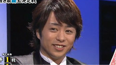 岚 - VS嵐2015賀正新春豪華2本立てSP之抽鬼牌对决