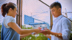 高林生 - 淡定