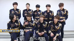 Super Junior - SUPER JUNIOR 