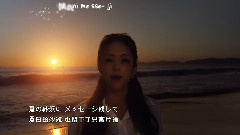 安室奈美惠,动漫专属 - Four Seasons