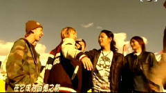 w-inds. - 多变的天空