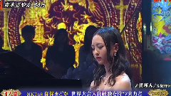AKB48,HKT48 - 異邦人 森保まどかCut