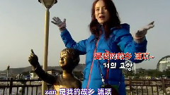 Gary - 2014年Running Man 周一情侣合集