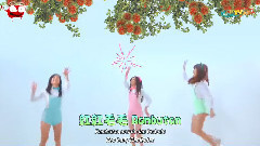 群星 - 小苹果 改编版