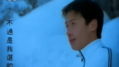 黎明 - 心在跳 MTV版