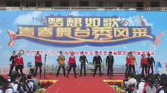 群星 - Music & Celebration