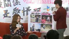 孔晓振 - 孔孝真台湾记者会