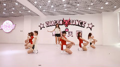 After School - After School舞蹈练习