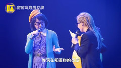 蔡依林 - 呸计划第三集抢先看