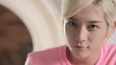 NU'EST - Not Over You