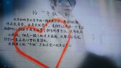 武艺 - Vee