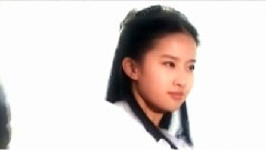 刘亦菲 - 龙女舞