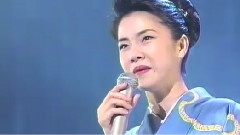 坂本冬美 - 船で归るあなた