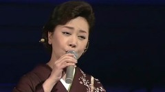 伍代夏子 - 丰予海峡