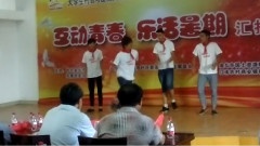 凤凰传奇 - 最炫民族风