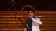 高峰 - 我不是那只披着羊皮的狼