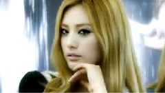 After School - Just The Way You Are