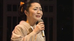 石川さゆり - 风の盆恋歌