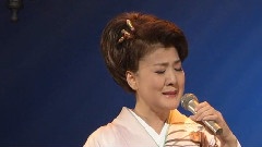川中美幸 - 遣らずの雨