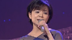 石原询子 - 逢いたい,今すぐあなた