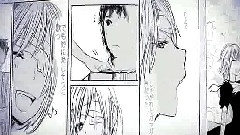 エコ