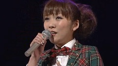 日本群星 - ハイ
