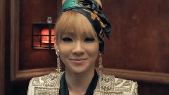 2NE1 - 和我交往好么