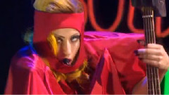 Lady Gaga - The Fame