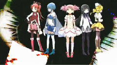 动漫专属 - 魔法少女まどかマギカ