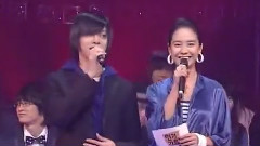 金希澈(Super Junior) - SBS