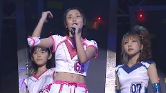 ℃-ute - 好きになっちゃいけない人