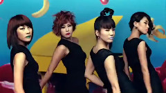 San E - Everybody Ready