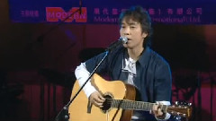 邰正宵 - 寂寞玩具
