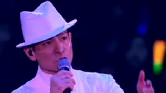 刘德华 - 大爱无量 Unforgettable Concert