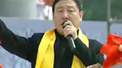 韩磊 - 炎帝颂