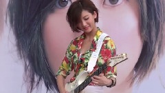林逸欣 - 大黃蜂