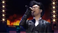 汪峰 - 飞得更高