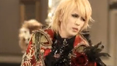 Versailles - MASQUERADE
