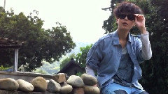 何韵诗 - 青葱