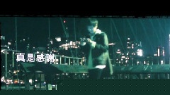东海(Super Junior) - Walkin'