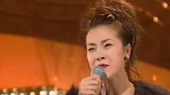 坂本冬美 - 真赤な太阳