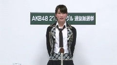 SKE48 - 研究生所属 大脇有纱 (Owaki Arisa)